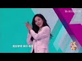 《家族年年年夜fan》clip 回忆杀！火箭少女唱《创造101》主题曲