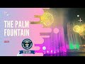 World’s Largest Fountain|The Palm Fountain|The pointe Dubai |Guinness World Record Official Attempt