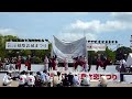 郷人　福島県　ひめじ良さ恋　２０１１　本祭　メイン