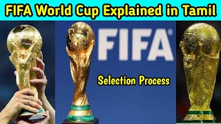 FIFA World Cup Explained in Tamil | World Cup Selection Process | Two Minutes Soccer