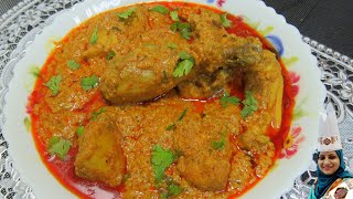 How To make Chicken Banjara / Chicken Banjara Dabha style / Easy Chicken Recipes / Chicken Banjara