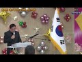 jtv진전방송 24년 월영동주민자치회 송년정례회