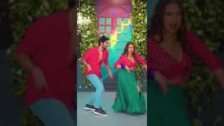 Garmi kamre ki ladkeye short  । গ্রামের ভাবির সেই নাচ #viral #shortsvideo