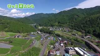 岐阜県東白川村　宮代地区