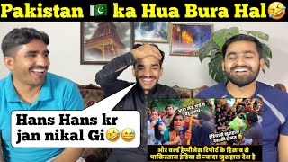 Aur Pakistan India Se Jyada Khushhal Hai | World Happiness Report Roast | Pakistan Roast |PAK REACT