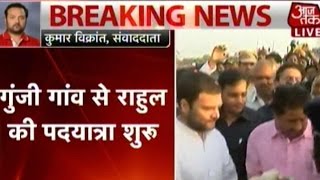 Rahul Gandhi Reaches Gunji In Amravati, Begin His 15 km March