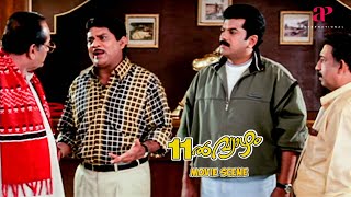 Pathinonnil Vyazham Malayalam Movie | C.I Paul learns the truth of Mukesh's master plan | Mukesh