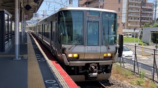 【4K】終着駅到着！阪和線 223系2500番台4両編成 折り返し区間快速天王寺行き 熊取駅到着