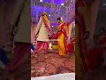 सावी अर्जुनचा लग्नसोहळा❤️ saviarjunwedding itsmajja shorts pirtichavanvauripetla bts