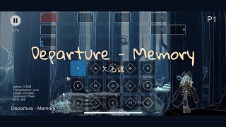 【光遇Sky Studio琴譜】〖委託作品〗Departures - Memory