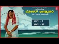 Kannada Comedy Drama - Brokar Bheeshmachari | Dheerendra Gopal Comedy | Hasya Nataka | Comedy Scenes
