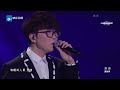 毛不易《消愁》「一杯敬朝阳 一杯敬月光」纯享 zjstv music live