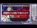 【艦これ 縛り攻略】野分旗艦でいく　新mo作戦 e 4 3.甲 ビアク沖遭遇戦 day4