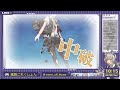 【艦これ 縛り攻略】野分旗艦でいく　新mo作戦 e 4 3.甲 ビアク沖遭遇戦 day4