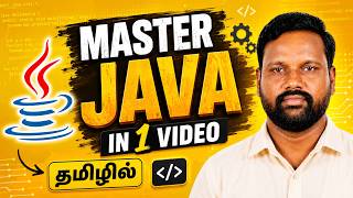 Java Full Course Tamil | Beginner to Advanced | One Video