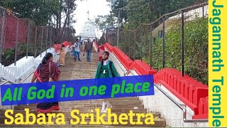 Sabara Srikhetra/ Sri Jagannath Temple/ Unique Temple@sibaupadhyaya