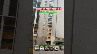 2 Bhk Flat Sale Lodha Palava City | Ready To Move Home Dombivli