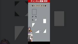 もしかしたら歌枠だったのかもしれない。【Okay?】#Shorts #新人VTuber #切り抜き #okay #縦型配信 #ゲーム配信