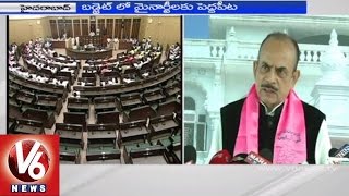 T Deputy CM Mahmood Ali - TRS government gives more importance to minorities