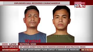 LAISHRAM MALEMNGANBA MEEHATTA CHENNABA MEEOI 2 POLICE NA WANTED LAOTHOKHRE.