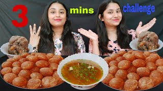 3 Minutes Panipuri Challenge😋| Phuchka challenge|Golgappa Eating Show|Messy Eating|Huge Eating ❤️