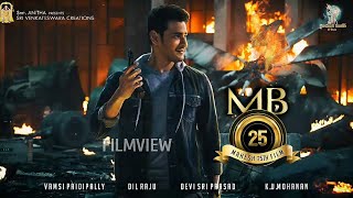 Mahesh Babu 25th Movie First Look Teaser HD