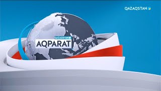 20.06.2022 - Ақпарат - 17:00 (Толық нұсқа)