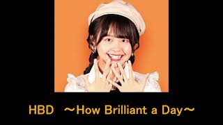 【GMU青森】HBD　～How Brilliant a Day～【木村莉奈】