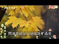 女兒滿月宴上，婆婆當眾掀了我爸媽的桌子，我一巴掌把她扇倒在地！