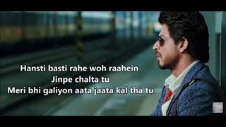 kabhi kabaar sandesha dede kya hai Tera haal(full lyrics song)||Shahrukh Khan||Arijit Singh||SBPATEL