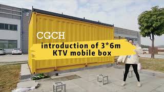 introduction of 3x6m KTV mobile box