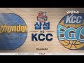 【FULL】 1st Quarter | Thunders vs Egis | 20190125 | 2018-19 KBL