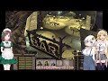 【kenshi】ハンター共の世紀末大陸狩猟日誌　21日目【ゆっくり voiceroid実況】