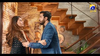Teaser 1 | Telefilm | Hina Altaf | Azfar Rehman | Har Pal Geo