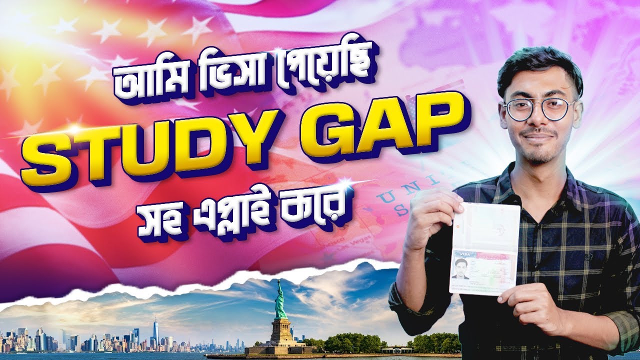 Usa Visa With Study Gap Usa Study With Pte Youtube