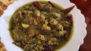 Hara masale ka gosht ka achar || Bakara Eid special recipe