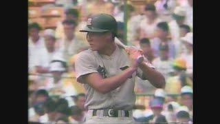 吉田vs熊本工 井出vs前田（2/6）平成元年 第71回 夏の甲子園2回戦