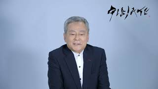 GIBIATE聲優演員池田秀一對粉絲的寄語