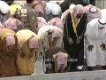 Makkah Taraweeh 2011 Full 27 Night Part 1