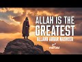 ALLAHU AKBAR - (VOCAL NASHEED FOR THE SOUL)