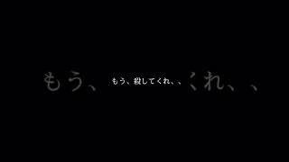 毎日投稿しますって言って投稿してなくてすいません！理由は、サボってました。本当にすみません！時間があったら、投稿します！本当にすみません！