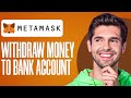 How To WITHDRAW MONEY From Metamask To Bank Account (Full Guide) 2023