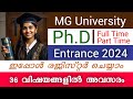 MG University Ph.D Entrance 2024 | Registration Started | MG University Ph.D Admission 2024 | Ph.D