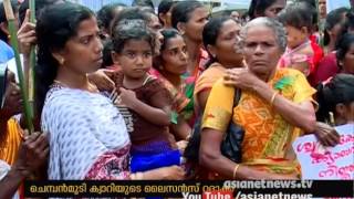 Pathanamthitta  Naranammoozhy Panchayat cancelled quarry licence