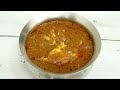 எந்த மீன் எடுத்தாலும் இப்படி குழம்பு வச்சி பாருங்க meen kulambu in tamil fish kulambu meen