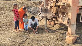 Coconut Method Water Checking :- The Future of Water Access | 70 फीट पे 3Hp पानी Borewell Drilling