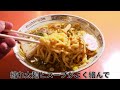 山形 一瞬で６５０杯のラーメンを捌く山形最強のラーメン職人が凄い