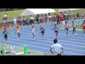 2008年通信陸上兵庫 1年男子100m決勝