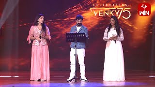 Venkatesh Songs - Dhanunjay \u0026 Team Performance | Venky75 Celebrations | ETV Telugu