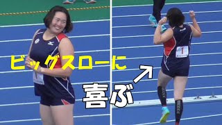 ビッグスローに喜ぶ北口選手！成年女子やり投げ決勝  とちぎ国体陸上2022